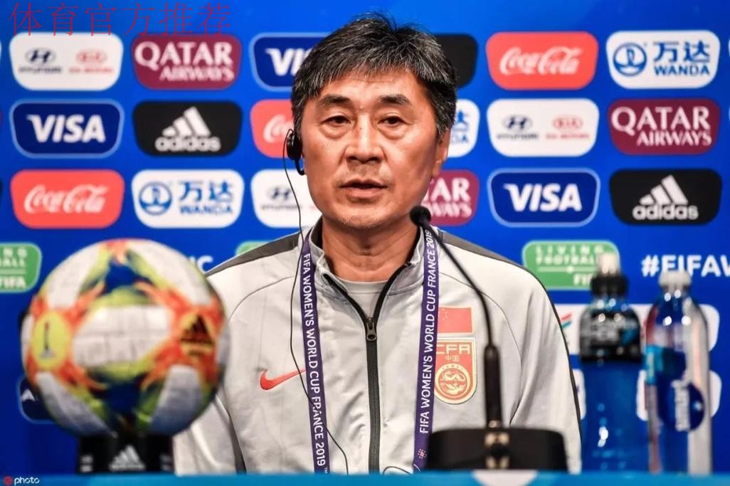 玫瑰再绽放 - 战南非！ 贾秀全：我深信我的队员