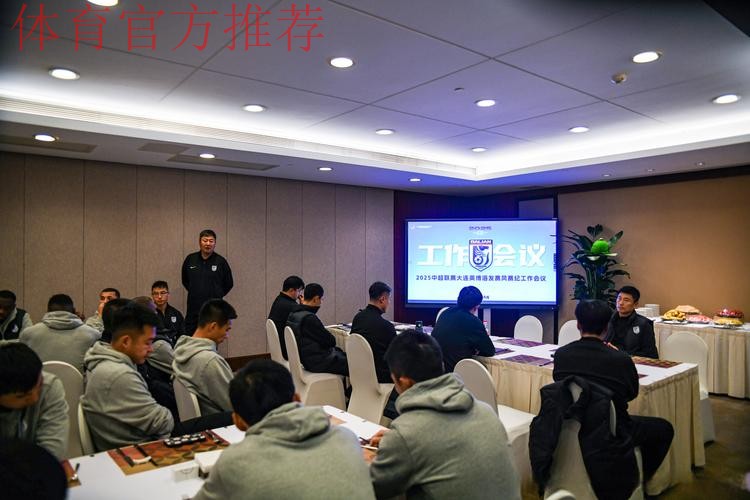 2018中甲故事 | 李小刚：第一责任人严肃赛风赛纪