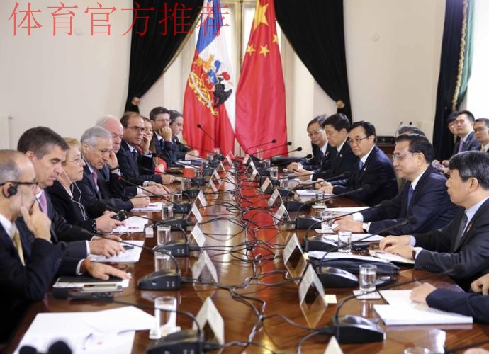 中国足球协会副主席魏吉祥会见捷克共和国总理中国事务顾问